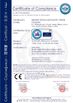 中国 NINGBO BEIFAN AUTOMATIC DOOR FACTORY 認証