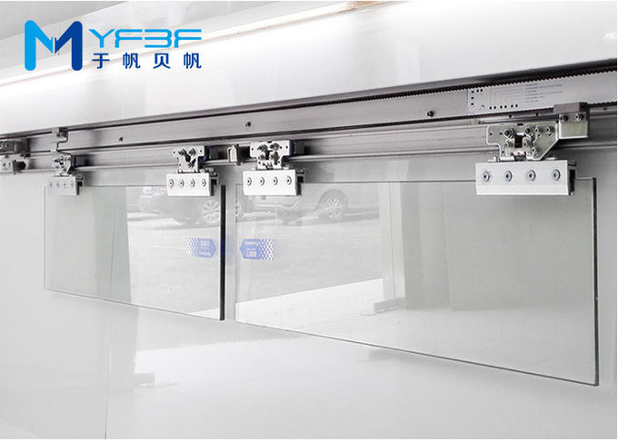 24Vスライド ガラス ドア オペレータで使用されるブラシレスDCの自動ドア モーター