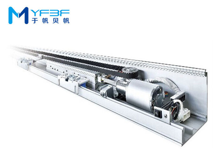 24Vスライド ガラス ドア オペレータで使用されるブラシレスDCの自動ドア モーター
